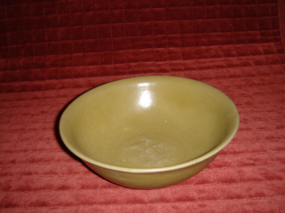 图片[1]-bowl BM-2010-3007.19-China Archive